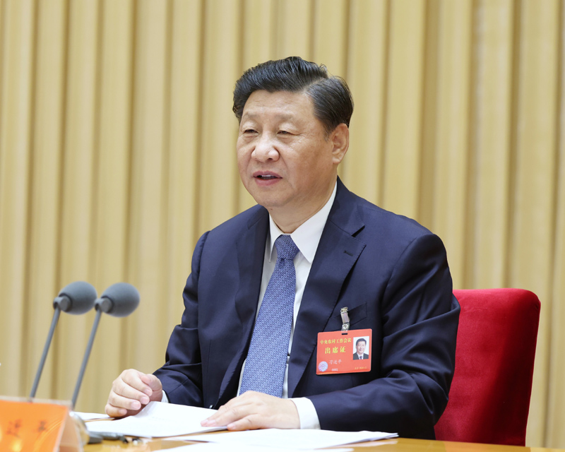 12月28日至29日,中央农村工作会议在北京举行。中共中央总书记、国家主席、中央军委主席习近平出席会议并发表重要讲话。 新华社记者 王晔 摄